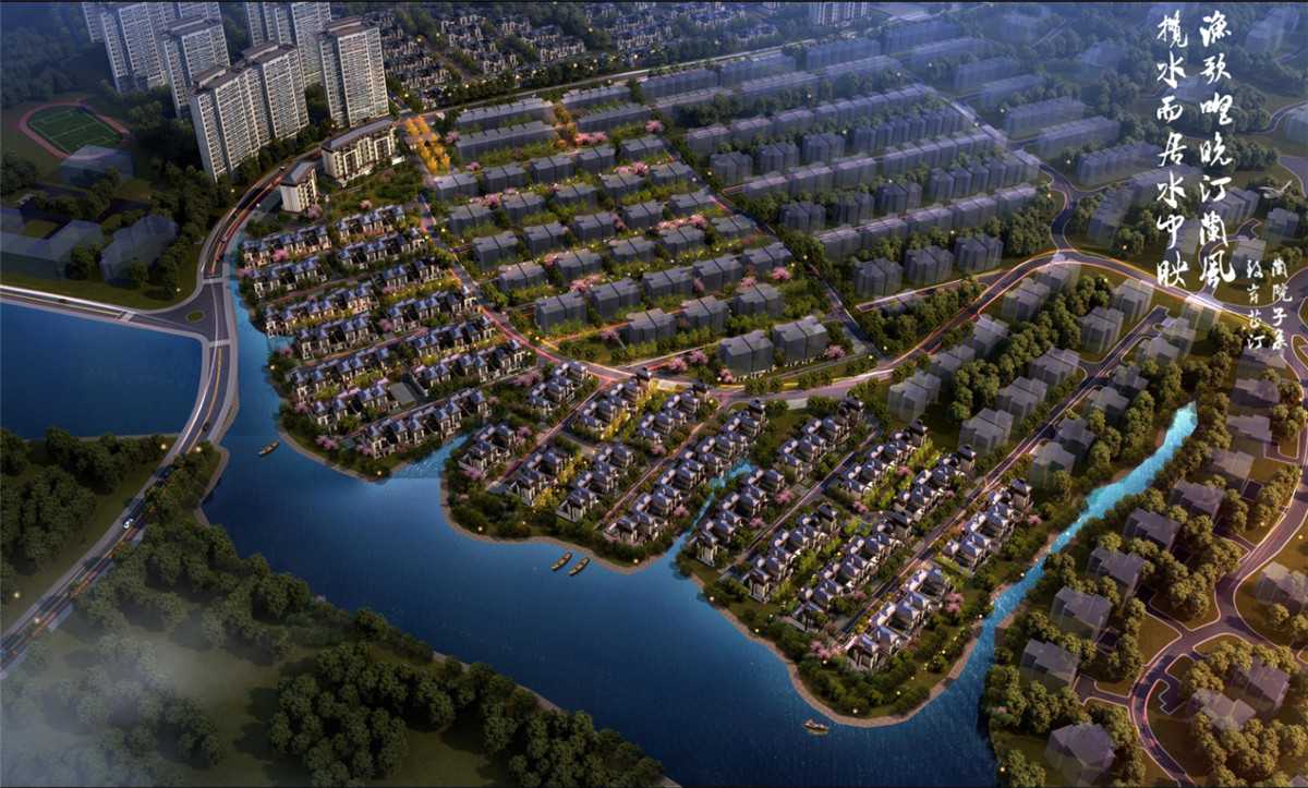 云南城投集團(tuán)汀蘭湖