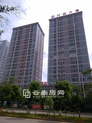 財興盛商業(yè)廣場7000多萬物業(yè)遭法院拍賣-云南房網(wǎng)