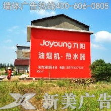 云南廣告制作價格 云南廣告制作批發 云南廣告制作廠家 