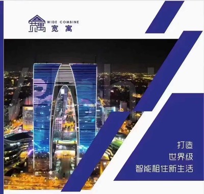 云南樂享房地產(chǎn)經(jīng)紀(jì) 深耕云南地產(chǎn)，服務(wù)美好生活