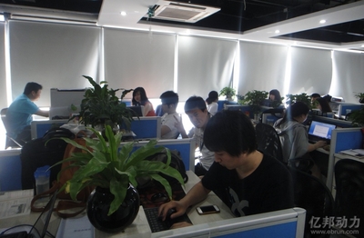 電商軟件服務(wù)商E店寶 技術(shù)賦能，助力電商企業(yè)高效運(yùn)營