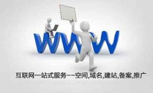 濟(jì)南網(wǎng)絡(luò)公司如何選擇？軟件技術(shù)服務(wù)的五大關(guān)鍵考量點(diǎn)